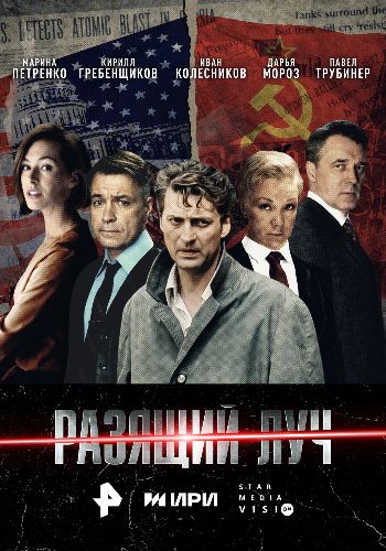ФИЛЬМ 
