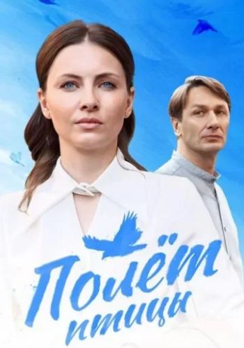 ФИЛЬМ 